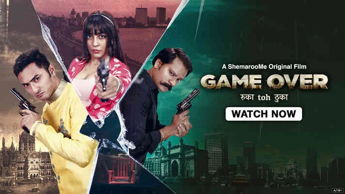 Game Over (2024) Sinhala Subtitles [සිංහල උපසිරැසි සමඟ]