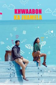 Khwaabon Ka Jhamela (2024) Sinhala Subtitles [සිංහල උපසිරැසි සමඟ]